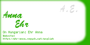 anna ehr business card